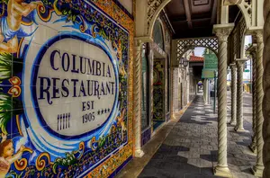 Columbia Exterior