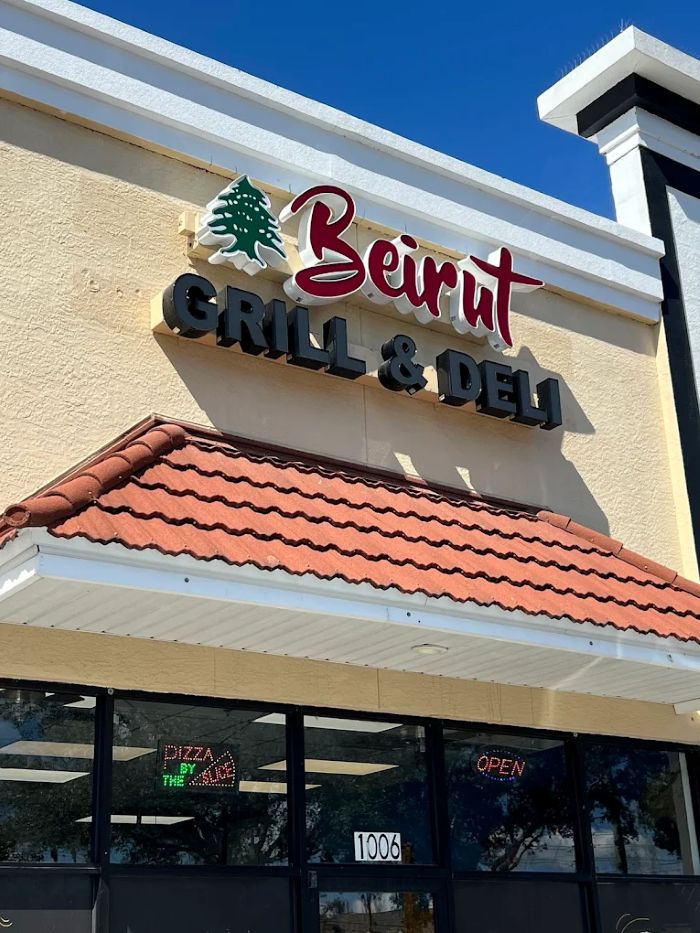 Beirut Grill and Deli