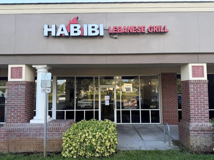 Habibi Exterior