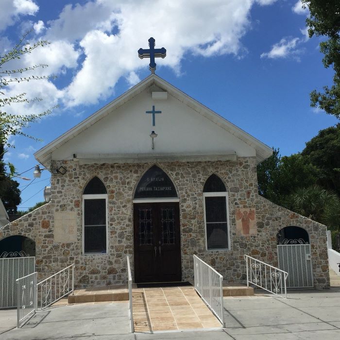 Shrine of Saint Michael Taxiarchis