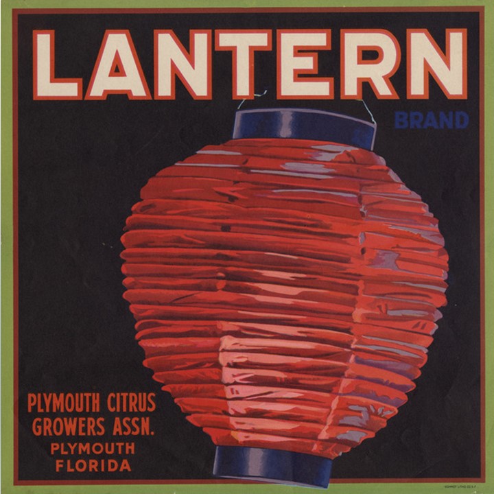 Lantern
