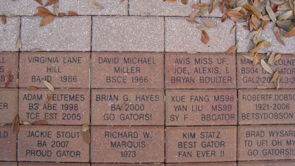 Emerson Hall Brick Plaza Gainesville Florida